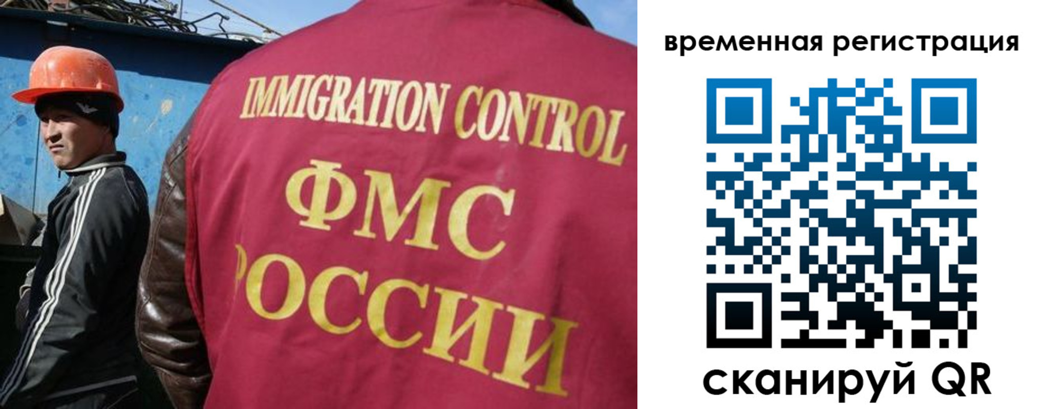 регистрация для школы в Кирово-Чепецке
